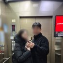 GS25 암사캐슬점 | 2026.01.02 고덕 임장 (고덕그라시움, 강동롯데캐슬퍼스트, 고덕래미안힐스테이트)