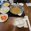요리샤브 티스토리