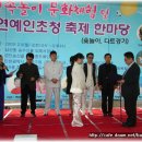 중.도매인 이미지