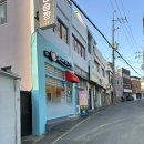 울산 중구 복산동 맛집 에바돈카츠