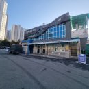 김태백축산물판매점 이미지