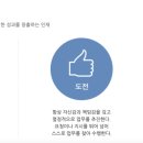 주식회사 에스알