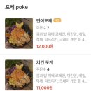 로윅(LOWIC) 이미지