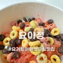 카페일리터운서점