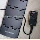 주식회사 라파야 이미지