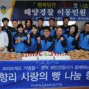 파리바게뜨평택 이미지