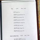 카페팟알