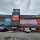 하남대로261번길L | 광주가구단지 추천 제대로 봤던 곳 굿모닝가구백화점