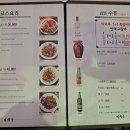 여의루 이미지