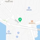 태평양숯불갈비 이미지
