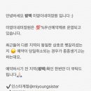 미영이미장원 이미지