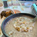 송원산장 이미지