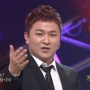 쭈꾸미나루 이미지