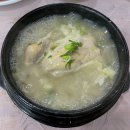 금성가든 - 동래구 금정마을로 64 | 금성가든