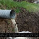 기동반-74 네이버블로그
