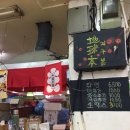 장미상가 B동 이미지