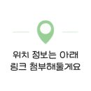 수인컨설팅 이미지
