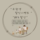 로즈엘네일