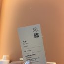 박승철 헤어스투디오 청량리점 , 태훈디자이너 맨즈헤어 추천! 필러스컷 &amp; 다운펌 대 만 족 후기