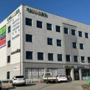 진주비타민의원 이미지