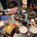 김과장또와삼겹 이미지