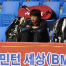 담양체육관 이미지