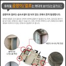 위드제이 이미지