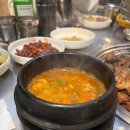 통숯불돼지갈비 이미지