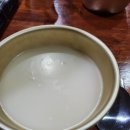 천매길
