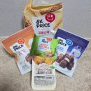 미트 프라이스 | [5K프라이스:내돈내산]곡물스틱/치즈초꼬미트러플초콜릿/밀크초꼬미트러플초콜릿/슬라이스치즈288g/노...