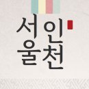 홈플러스(주)면목점 이미지