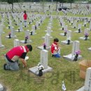 국립서울현충원 유품전시관 이미지