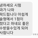 씨티과학 이미지