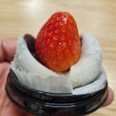 명신떡집
