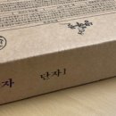 삼미식품 이미지