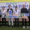 금남 다목적체육관 이미지