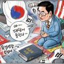 2월22일 이미지
