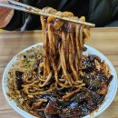 김홍일특허짬뽕마을 이미지