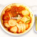 신자매 김치찜&amp;김치찌개 순두부 스팸김치찜 후기