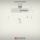 건설경영지원센터 이미지