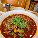 백년가 | 경기 광주 태전동 짬뽕 맛집 백년가짬뽕 후기,메뉴, 주차