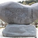 울산광역시 남구 신정4동 행정복지센터 이미지