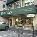 온양역길 | 아산 온양온천역 파인데이즈브런치 카페 &amp; 문구 소품샵