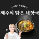 주식회사이상 이미지