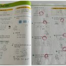 레몬수학교습소 - 수성구 달구벌대로496길 19-6 | 범어동수학학원 수준에 맞게 집중케어해주시는 레몬 수학 교습소
