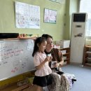 ❤️가득둥이 소식 _ 7월 3주차 (1) 이미지