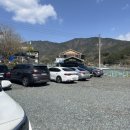 탐복미나리가든 이미지