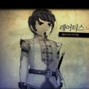 G13-2 이미지