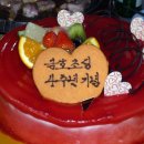 아람장 이미지