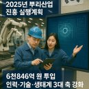 구로-현장-구로-785 이미지